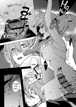 Page 19 of Tsuki no Mienai Haru no Hi | A Spring Day Without Moon-