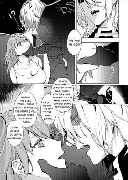 Page 4 of Tsuki no Mienai Haru no Hi | A Spring Day Without Moon-