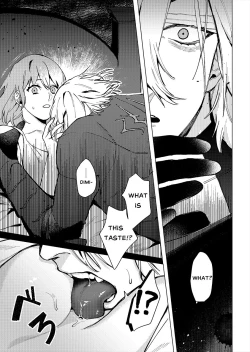 Page 8 of Tsuki no Mienai Haru no Hi | A Spring Day Without Moon-