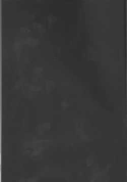 Page 2 of Hakuchuu no Kousei