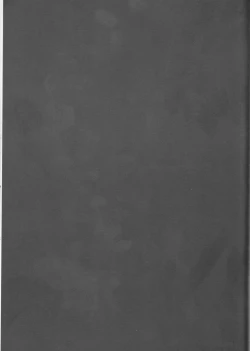 Page 40 of Hakuchuu no Kousei