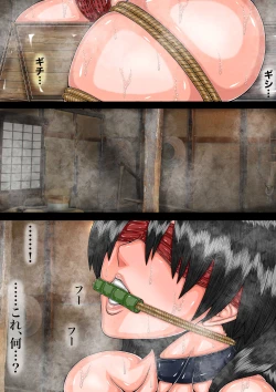 Page 2 of BLACK TEETH 真