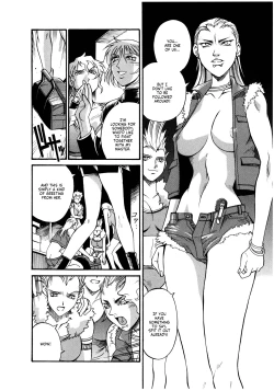 Page 59 of Parasiter Miki Ch. 1-3