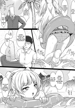 Page 4 of RIKAKAN