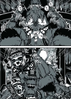 Page 10 of ミュラスの村