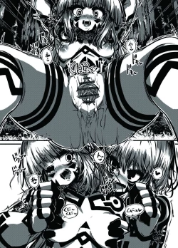 Page 19 of ミュラスの村