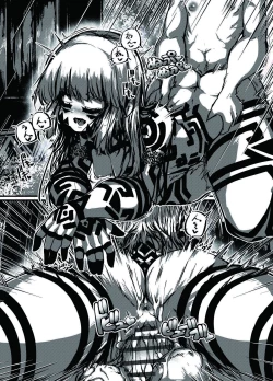 Page 20 of ミュラスの村