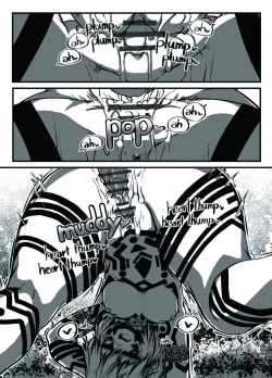 Page 18 of Village of Myurasu