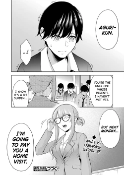 Page 145 of Sensei No Koto, Kusugutte Ageru Ch.1-6