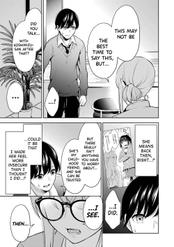 Page 158 of Sensei No Koto, Kusugutte Ageru Ch.1-6