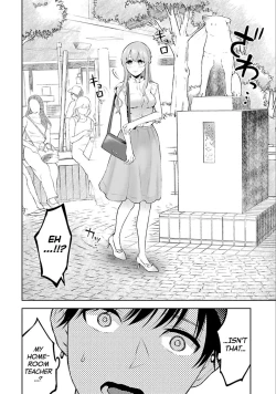 Page 21 of Sensei No Koto, Kusugutte Ageru Ch.1-6