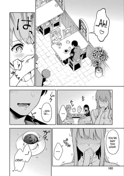 Page 31 of Sensei No Koto, Kusugutte Ageru Ch.1-6