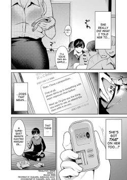 Page 81 of Sensei No Koto, Kusugutte Ageru Ch.1-6