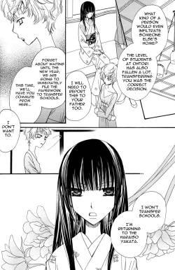 Page 121 of Gokujou Drops 3