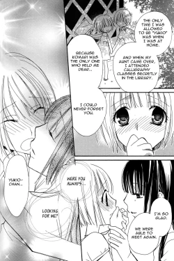 Page 141 of Gokujou Drops 3