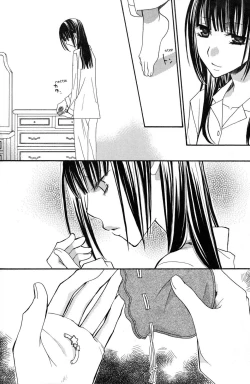 Page 25 of Gokujou Drops 3