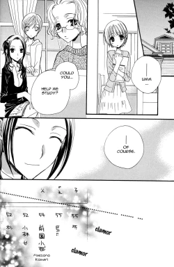 Page 41 of Gokujou Drops 3