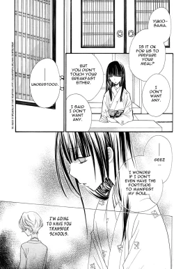 Page 96 of Gokujou Drops 3