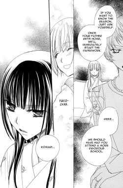 Page 97 of Gokujou Drops 3