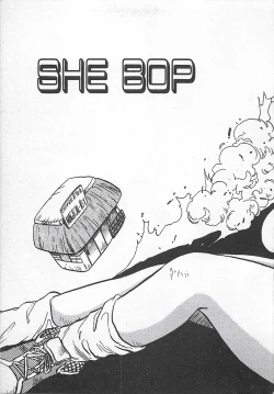 Page 112 of Ikenai Magic ABC!