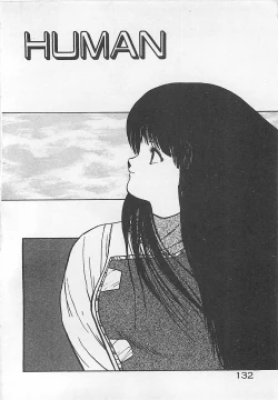 Page 135 of Ikenai Magic ABC!