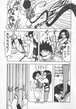 Page 146 of Ikenai Magic ABC!