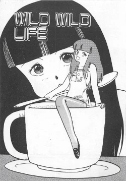 Page 46 of Ikenai Magic ABC!