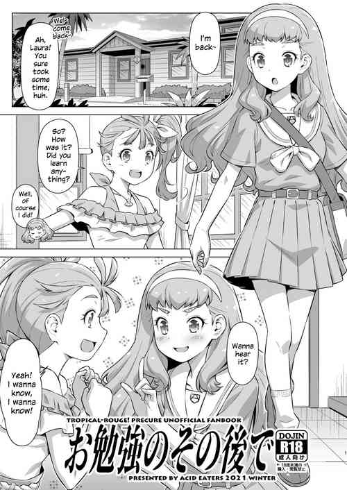 Download Obenkyou no Sono Ato de | After Studying