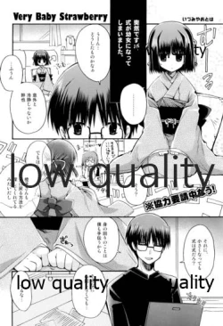 Page 3 of Berry Berry Strawberry