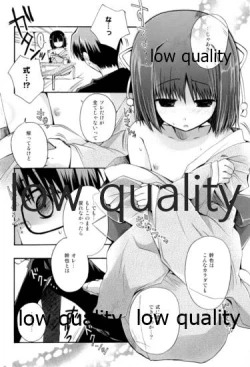 Page 5 of Berry Berry Strawberry