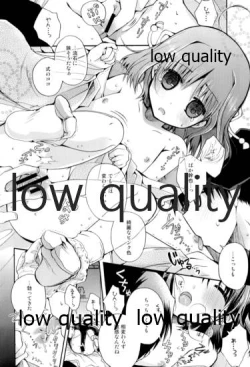 Page 7 of Berry Berry Strawberry