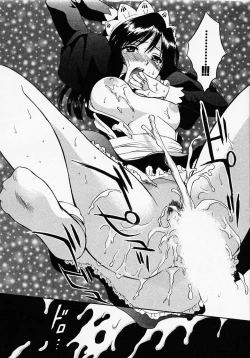 Page 24 of Maid In Japan