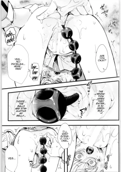 Page 8 of TanyaKoumon Kunren + Omakebon