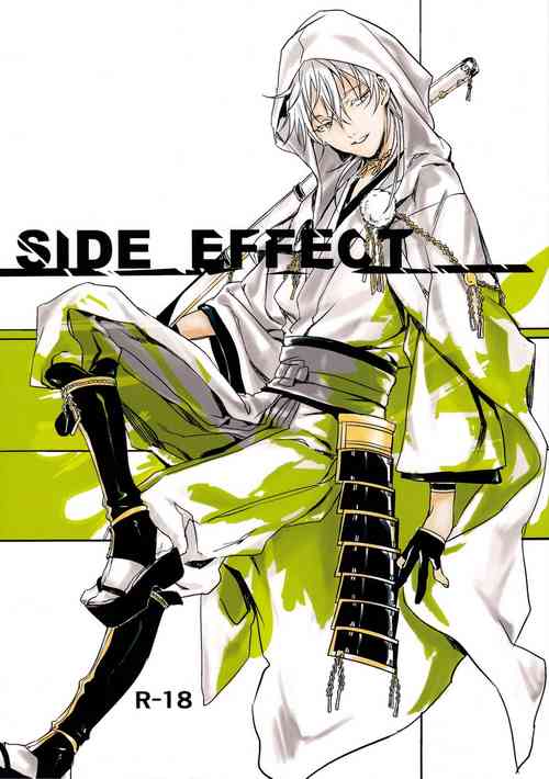 Download SIDE EFFECT