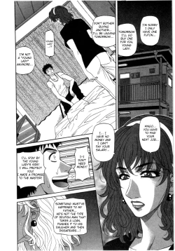 Page 106 of Birdy Body GO!!