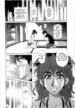 Page 192 of Birdy Body GO!!