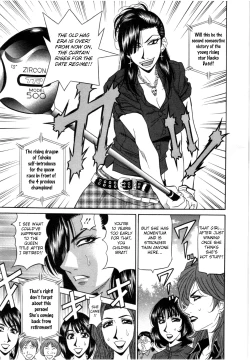 Page 193 of Birdy Body GO!!