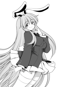 Page 35 of Nureru Eientei