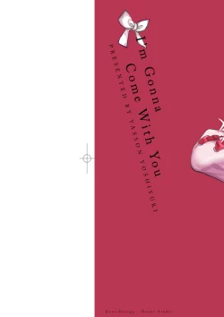 Page 2 of Anata to Issho ni Ikitai | 人家想要跟你一起獲得性福