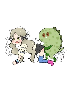 Page 29 of Milli Ecchi Illst Hon