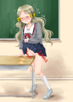 Page 9 of Milli Ecchi Illst Hon