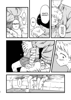 Page 21 of KILL ME BABY