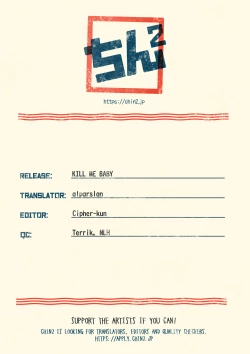 Page 39 of KILL ME BABY