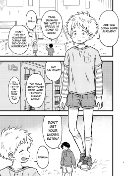 Page 4 of KILL ME BABY