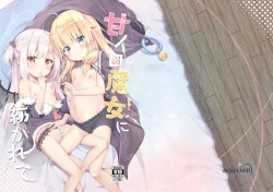 Page 1 of Ama Iro Aruji ni Tsumugarete | Spun Around by the Sweet Witch