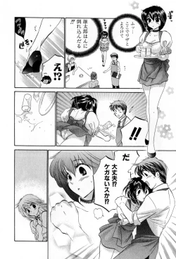 Page 126 of Cafe Delicious