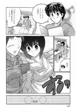 Page 146 of Cafe Delicious