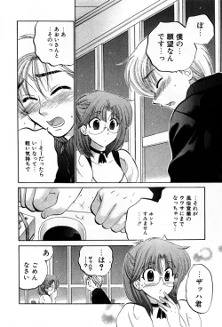 Page 40 of Cafe Delicious