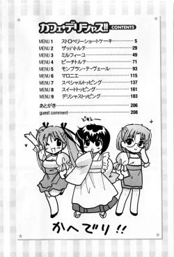 Page 4 of Cafe Delicious