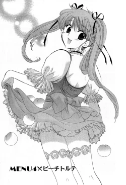 Page 71 of Cafe Delicious